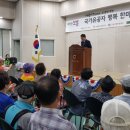 북부-건국-북부-30 이미지