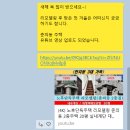 (주)에이플러스건설인테리어 이미지