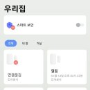 휴대폰마트 이미지
