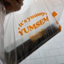 얌샘김밥이매점