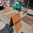 김포카페추천, 힙한감성 미드테이블 김포점, 흑임자라떼와 아이스크림라떼 주문후기.