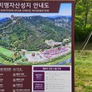 치명자산대여소 이미지