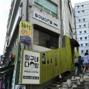 밍구네일 이미지