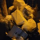 금곡면 | 진주시 빈집정리 가든폐기물 처리해주는 업체 대형 쓰레기 대신 버려주는곳 진주 하대