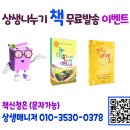 증산-005 이미지