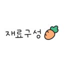 강경젓갈사업협동조합