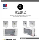 (주)화경 이미지