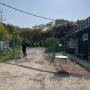 서현농원야영장 | 캠핑장 의왕 캠핑장 당일캠핑도 가능한 ‘서현농원’ 16, 17 사이트 후기 명당 추천(+에르젠 라운지쉘터...