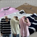 폴로 랄프로렌 아울렛 할인 후기_시흥프리미엄아울렛
