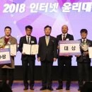 송신초등학교 이미지