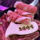 탄리로 | 태평동정육식당 추천 분위기·고기·가성비 다 잡은 모란삼겹 후기