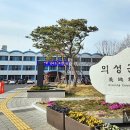 진호유통 이미지