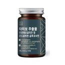 바름 이미지