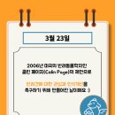 movepet 이미지