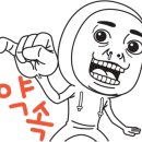 미키문구 이미지