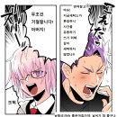 그랜드세탁소 이미지