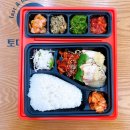 토마토도시락 청학리점