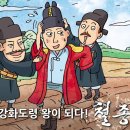 서 동 이미지