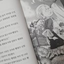 새하얀세탁소 이미지