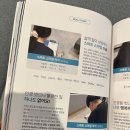 노원퍼스트성모안과 백내장 검사와 수술 잡고 온 후기