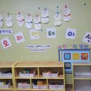 킨더베베어린이집 이미지