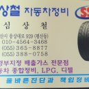 물금신도시정비 이미지