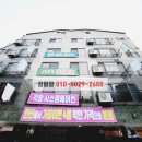 일동식자재마트 이미지