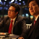 상류사회 | 영화 상류사회 확장판 후기