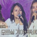 루비노래클럽 - 성동구 왕십리로 284 | 루비노래클럽