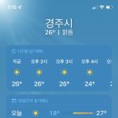 아이브오션풀빌라
