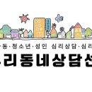 수원-0195 네이버블로그