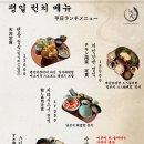 슌사이쿠보 이미지