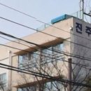 함모교 네이버블로그