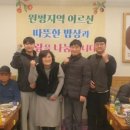 서서갈비 이미지