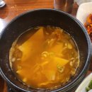삼구족발 이미지