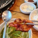 황토집숯불닭갈비 이미지