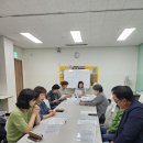 대림2구역 구역 반모임 이미지