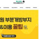 용산-427 이미지