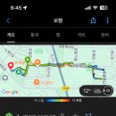 컴포트휴