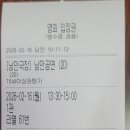 허리우드 - 동작구 흑석로13가길 33 | 허리우드