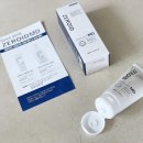 연세영피부과의원 | 실비청구 가능한 피부과 화장품 제로이드 MD (실비청구방법)