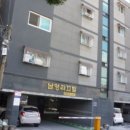 남영라끄빌 이미지