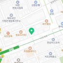 법무사윤동헌사무소