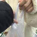 선희채소 이미지