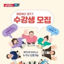 밑반찬창업 이미지