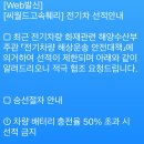 삼학로 158번길 이미지