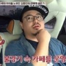 카페산다 이미지