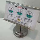 포케올데이 하남미사점 이미지