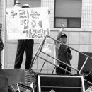 연세대학교 인권센터 이미지