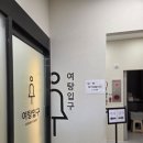 신광목욕탕 이미지